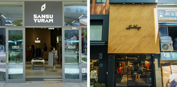 2023 history image
